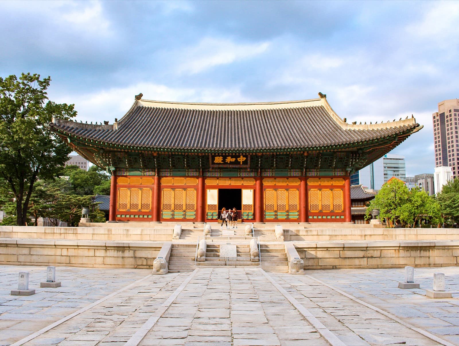 Seúl, Corea del Sur