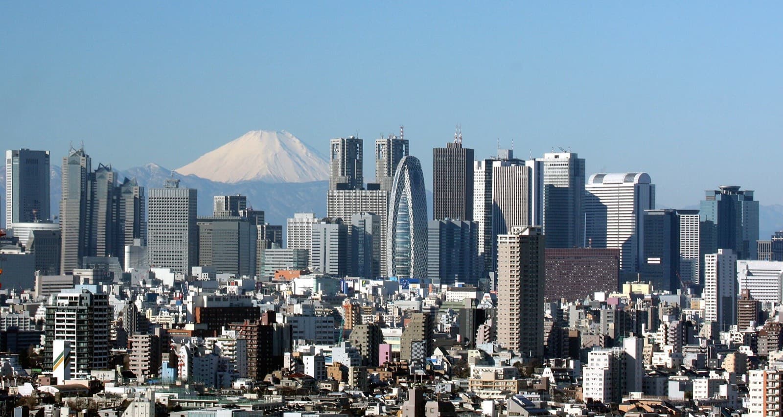 Tokio, Japón